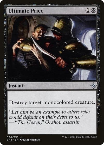 Ultimate Price Ravnica Allegiance: Guild Kits Magic card