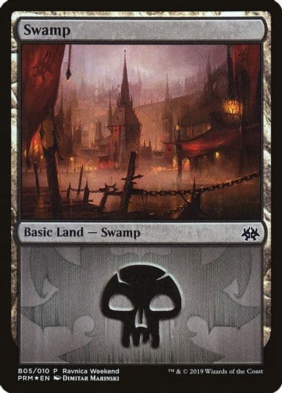 Swamp Rakdos B05 Launch Party & Release Event Promos Magic card