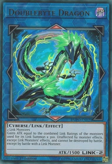 Doublebyte Dragon Duel Power Yu-Gi-Oh! card