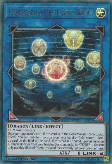 Hieratic Seal of the Heavenly Spheres Duel Power Yu-Gi-Oh! card