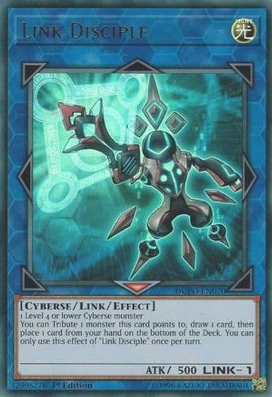 Link Disciple Duel Power Yu-Gi-Oh! card