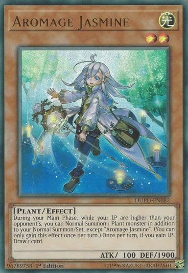 Aromage Jasmine Duel Power Yu-Gi-Oh! card