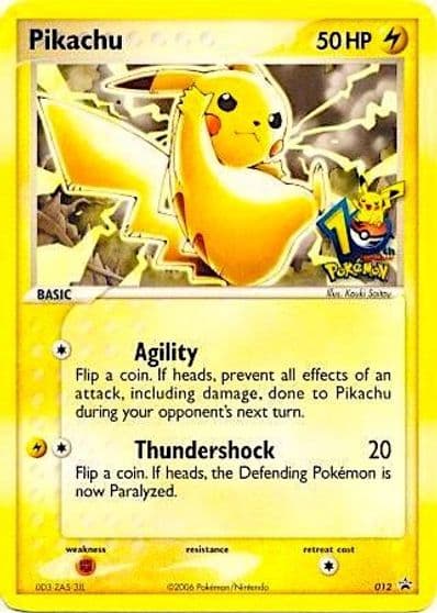 Pikachu - 012 (10th Anniversary) Miscellaneous Cards & Products Pokemon card