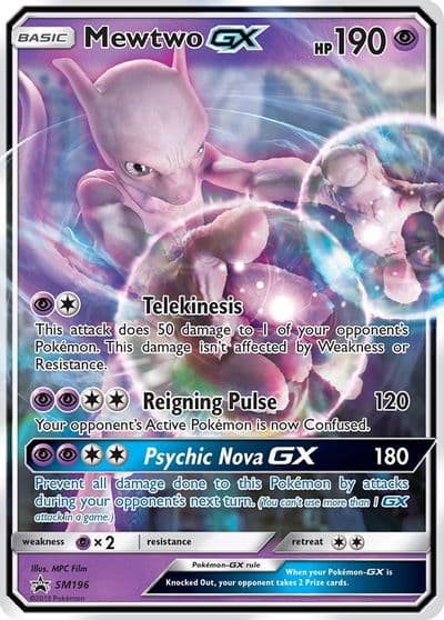 Mewtwo GX - SM196 SM Promos Pokemon card