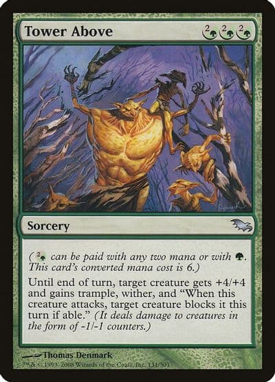 Tower Above Shadowmoor Magic card