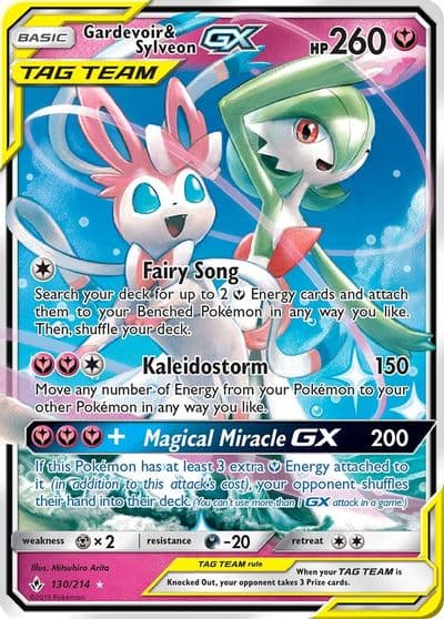 Gardevoir & Sylveon GX SM - Unbroken Bonds Pokemon card