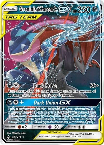 Greninja & Zoroark GX SM - Unbroken Bonds Pokemon card