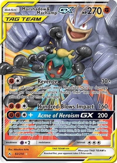 Marshadow & Machamp GX SM - Unbroken Bonds Pokemon card