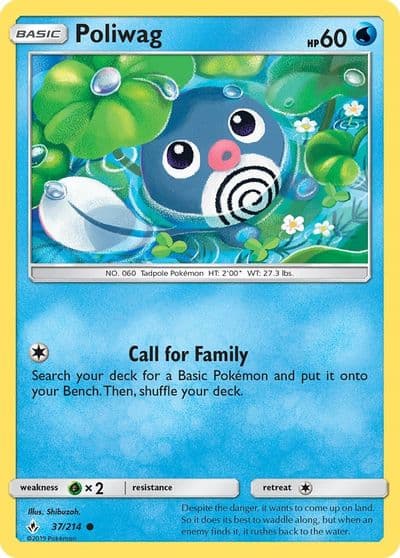 Poliwag (37) SM - Unbroken Bonds Pokemon card
