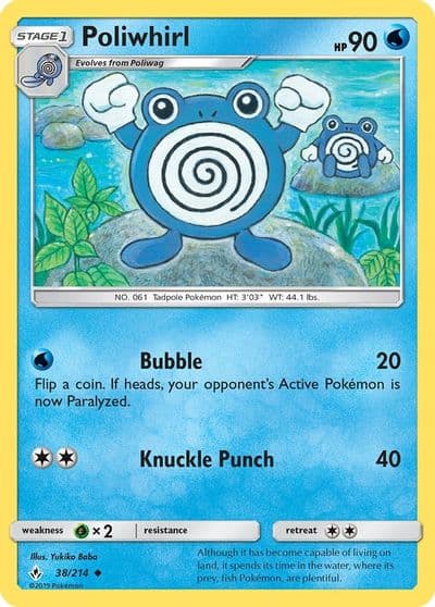 Poliwhirl SM - Unbroken Bonds Pokemon card