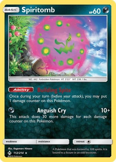 Spiritomb SM - Unbroken Bonds Pokemon card