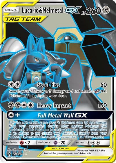 Lucario & Melmetal GX (Full Art) SM - Unbroken Bonds Pokemon card