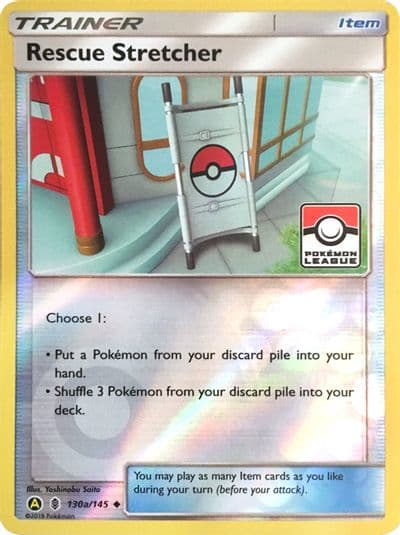 Rescue Stretcher - 130a/145 (Pokemon League) League & Championship Cards Pokemon card