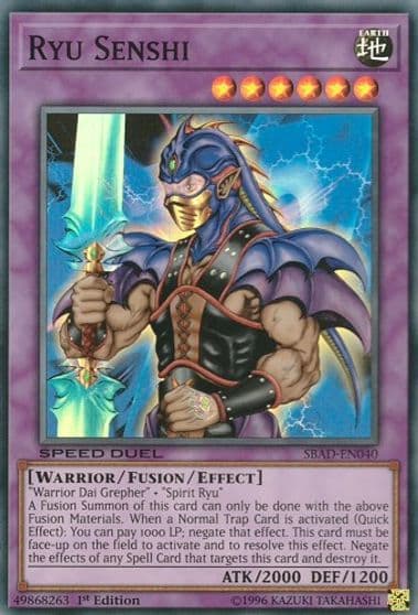 Ryu Senshi Speed Duel: Attack from the Deep Yu-Gi-Oh! card