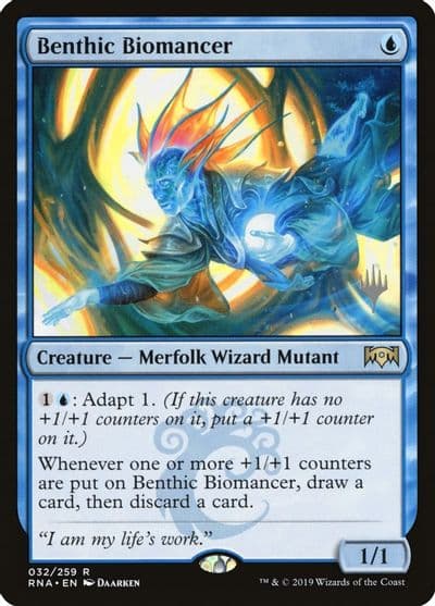 Benthic Biomancer Promo Pack: Core Set 2020 Magic card