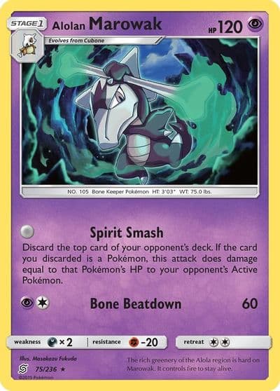 Alolan Marowak SM - Unified Minds Pokemon card