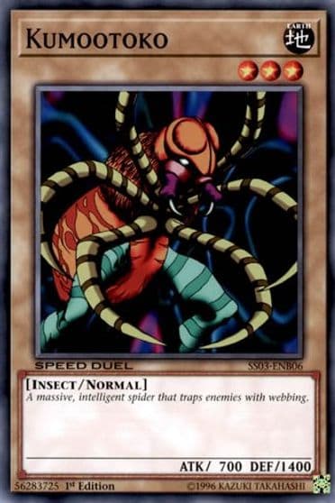 Kumootoko Speed Duel Decks: Ultimate Predators Yu-Gi-Oh! card