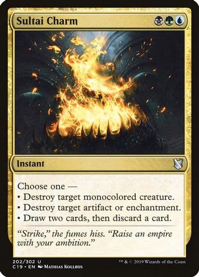 Sultai Charm Commander 2019 Magic card