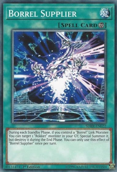 Borrel Supplier Structure Deck: Rokket Revolt Yu-Gi-Oh! card