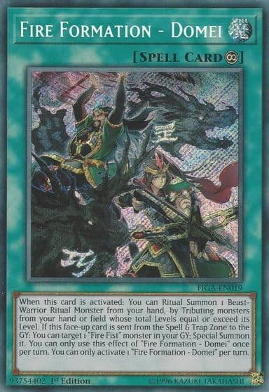 Fire Formation Domei Fists of the Gadgets Yu-Gi-Oh! card