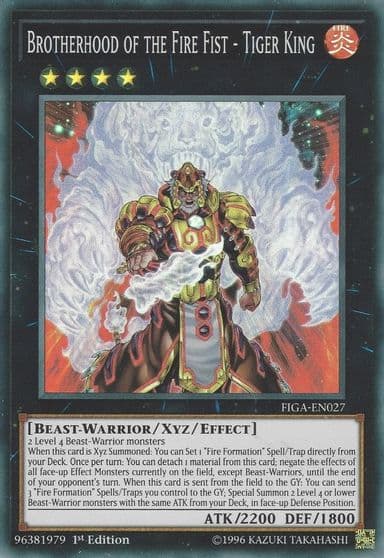 Brotherhood of the Fire Fist Tiger King Fists of the Gadgets Yu-Gi-Oh! card