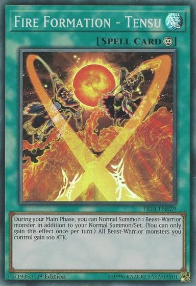 Fire Formation Tensu Fists of the Gadgets Yu-Gi-Oh! card