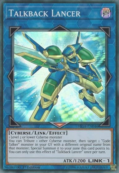 Talkback Lancer Fists of the Gadgets Yu-Gi-Oh! card
