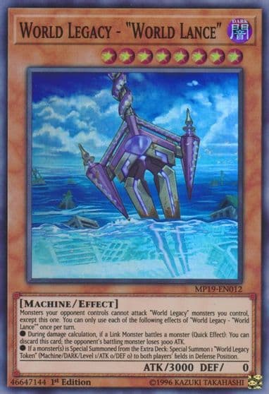 World Legacy World Lance 2019 Gold Sarcophagus Tin Mega Pack Yu-Gi-Oh! card
