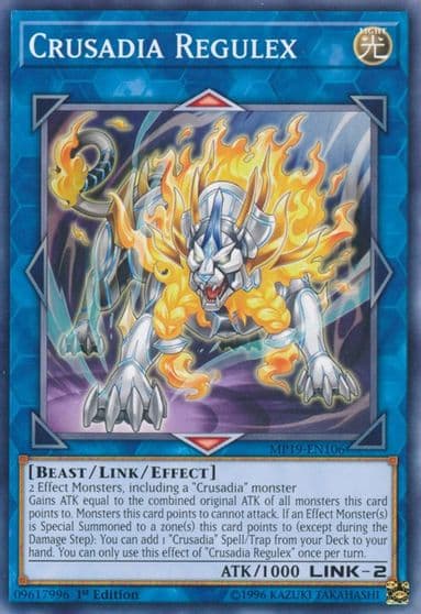 Crusadia Regulex 2019 Gold Sarcophagus Tin Mega Pack Yu-Gi-Oh! card