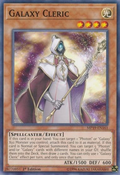 Galaxy Cleric 2019 Gold Sarcophagus Tin Mega Pack Yu-Gi-Oh! card