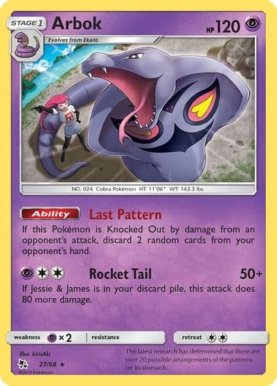 Arbok Hidden Fates Pokemon card