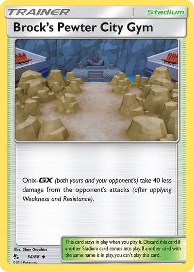Brock's Pewter City Gym Hidden Fates Pokemon card