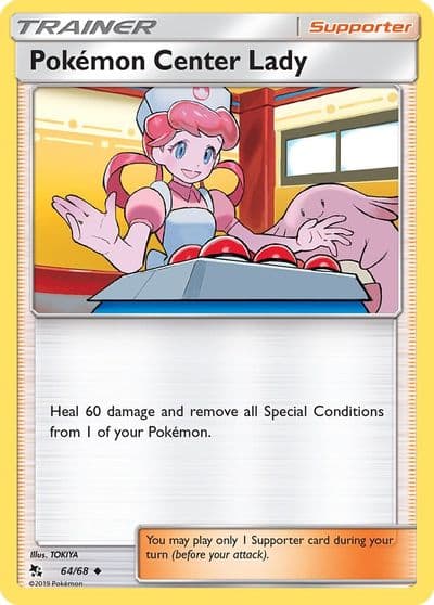Pokemon Center Lady Hidden Fates Pokemon card