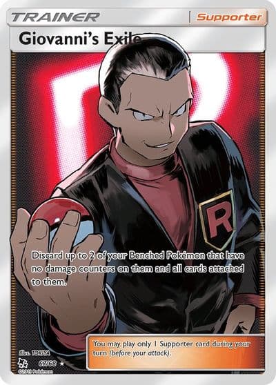 Giovanni's Exile (Full Art) Hidden Fates Pokemon card