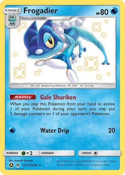 Frogadier Hidden Fates: Shiny Vault Pokemon card