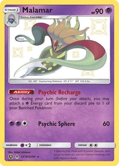Malamar Hidden Fates: Shiny Vault Pokemon card