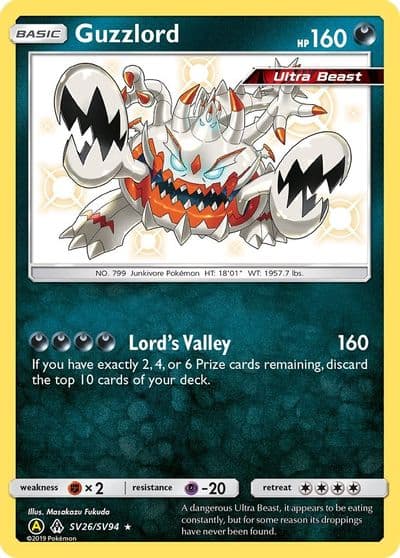 Guzzlord Hidden Fates: Shiny Vault Pokemon card