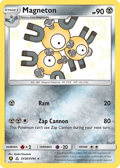 Magneton Hidden Fates: Shiny Vault Pokemon card