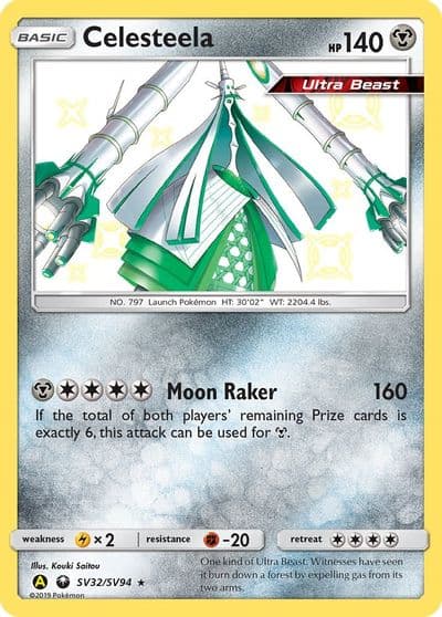 Celesteela Hidden Fates: Shiny Vault Pokemon card