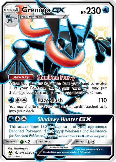 Greninja GX Hidden Fates: Shiny Vault Pokemon card
