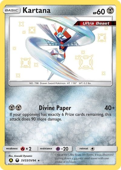 Kartana Hidden Fates: Shiny Vault Pokemon card