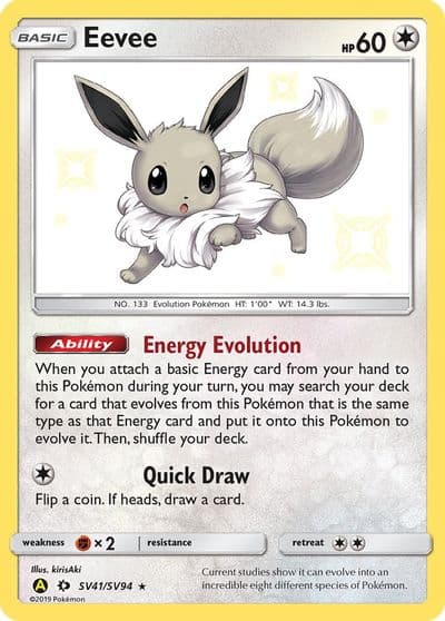 Eevee Hidden Fates: Shiny Vault Pokemon card