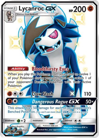 Lycanroc GX (SV66) Hidden Fates: Shiny Vault Pokemon card