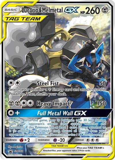 Lucario & Melmetal GX - SM192 SM Promos Pokemon card