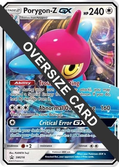 Porygon-Z GX - SM216 (SM Black Star Promo) Jumbo Cards Pokemon card