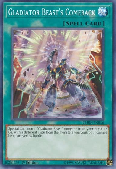 Gladiator Beasts Comeback Chaos Impact Yu-Gi-Oh! card