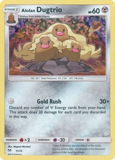 Alolan Dugtrio McDonald's Promos 2019 Pokemon card