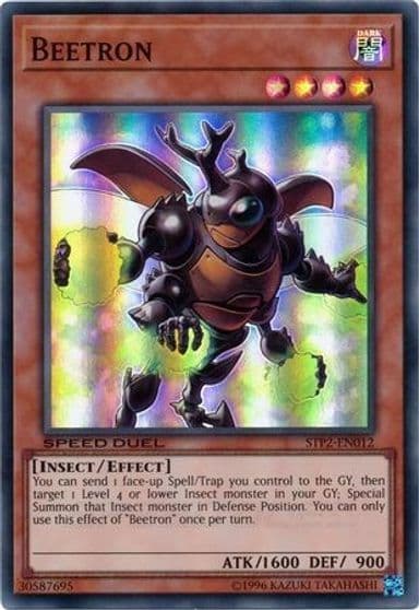 Beetron Speed Duel: Tournament Pack 2 Yu-Gi-Oh! card