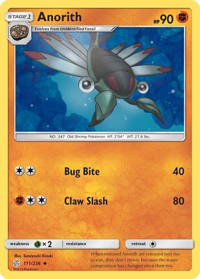Anorith SM - Cosmic Eclipse Pokemon card