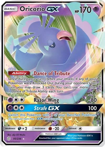 Oricorio GX SM - Cosmic Eclipse Pokemon card